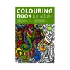 A4 Adults Colouring Books