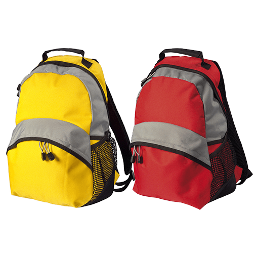 backpacks with insulated pockets