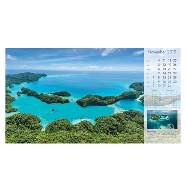 Blue Planet Wall Calendars