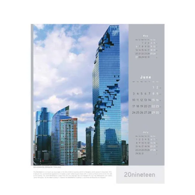 Architectural Wall Calendars