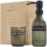 Wellmark Discovery 200 ml hand soap dispenser and 150 g scented candle set - dark amber fragrance