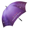Spectrum Sport Umbrellas