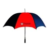 Bedford Medium Umbrellas
